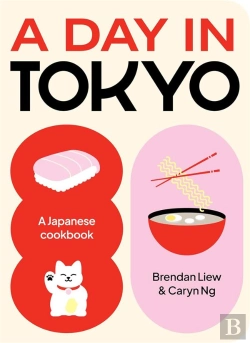 Bertrand.pt - A Day In Tokyo