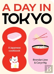 A Day In Tokyo