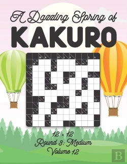 Bertrand.pt - A Dazzling Spring Of Kakuro 12 X 12 Round 3