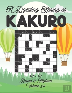 Bertrand.pt - A Dazzling Spring Of Kakuro 12 X 12 Round 3