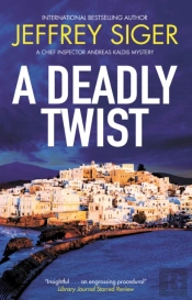 A Deadly Twist