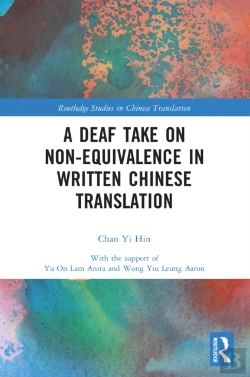 Bertrand.pt - A Deaf Take On Non-Equivalence In Written Chinese Translation