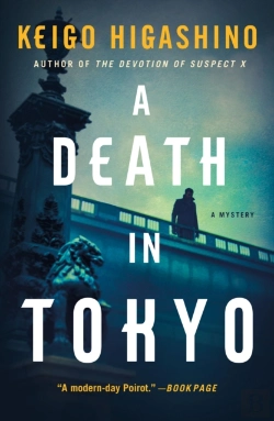 Bertrand.pt - A Death In Tokyo