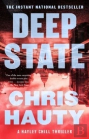 A Deep State