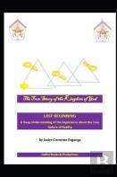 A Deep Understanding Of The Experience About The True Nature Of Reality