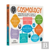 A Degree In A Book: Cosmology