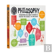 A Degree In A Book: Philosophy