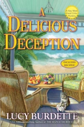 A Delicious Deception