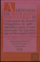 A Demanda da Ortografia Portuguesa