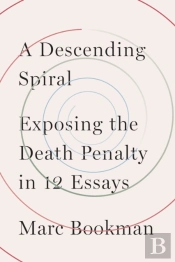 A Descending Spiral