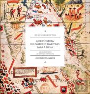 A Descoberta do Caminho Marítimo para a Índia