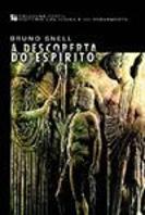A Descoberta do Espírito