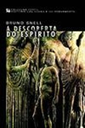 A Descoberta do Espírito