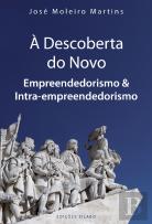 À Descoberta do Novo