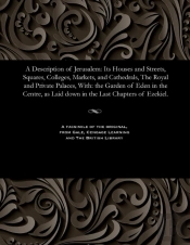 A Description Of Jerusalem