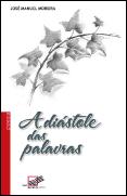 A Diástole das Palavras