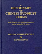 A Dictionary Of Chinese Buddhist Terms