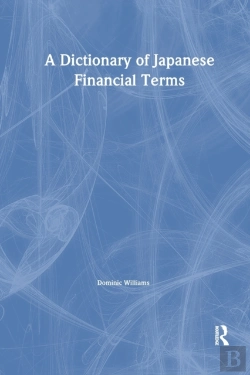 Bertrand.pt - A Dictionary Of Japanese Financial Terms