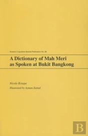 A Dictionary Of Mah Meri
