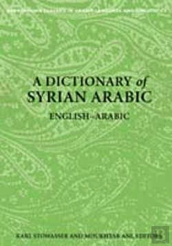 Bertrand.pt - A Dictionary Of Syrian Arabic