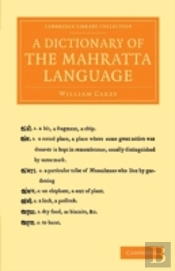 A Dictionary Of The Mahratta Language