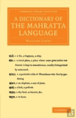 Bertrand.pt - A Dictionary Of The Mahratta Language