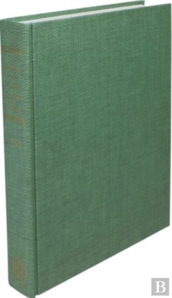 Bertrand.pt - A Dictionary Of The Older Scottish Tongue From The Twelfth Century To The End Of The Seventeenth: Volume 2, D-G