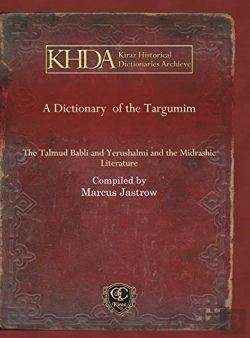 Bertrand.pt - A Dictionary Of The Targumim