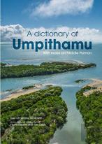 A Dictionary Of Umpithamu, With Notes On Middle Paman