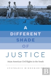 A Different Shade Of Justice
