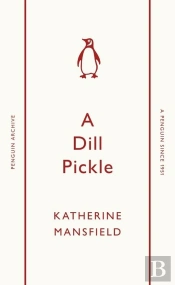 A Dill Pickle