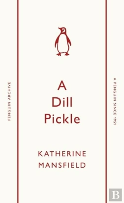 Bertrand.pt - A Dill Pickle