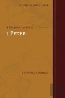 A Discourse Analysis Of 1 Peter