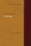 A Discourse Analysis Of 1 Peter