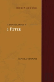 A Discourse Analysis Of 1 Peter