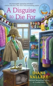 A Disguise To Die For
