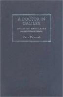 A Doctor In Galilee