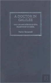 A Doctor In Galilee