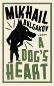 A Dog'S Heart: New Translation