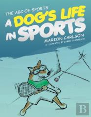 A Dog'S Life In Sports