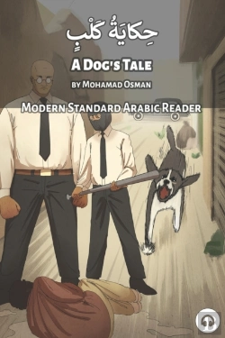 Bertrand.pt - A Dog'S Tale