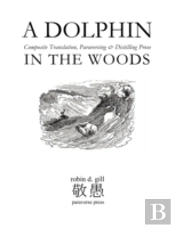 A Dolphin In The Woods Composite Transla