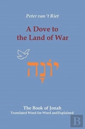 A Dove To The Land Of War