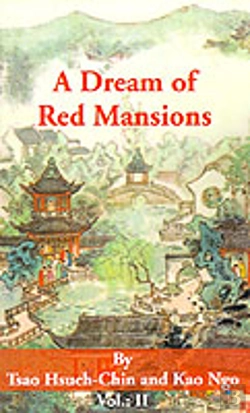 Bertrand.pt - A Dream Of Red Mansions