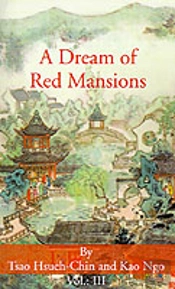 A Dream Of Red Mansions