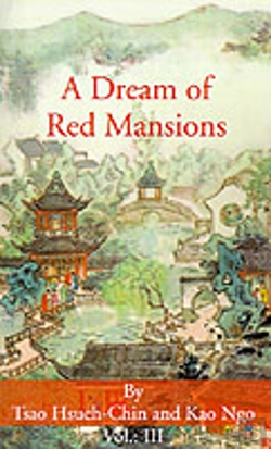 Bertrand.pt - A Dream Of Red Mansions