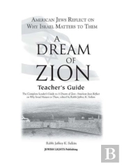 A Dream Of Zion Teacher'S Guide