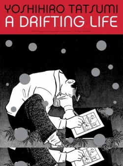 Bertrand.pt - A Drifting Life