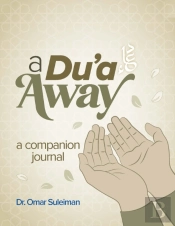 A Du'A Away