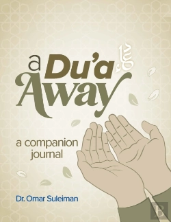 Bertrand.pt - A Du'A Away